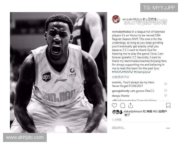 阿贾 - 威尔逊的赛场之外：从 MVP 到活动策划的跨界想象