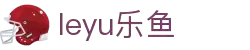 leyu.乐鱼(集团)智能科技股份有限公司网站